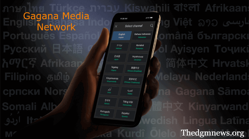 The Origins and Vision of Gagana Media Network